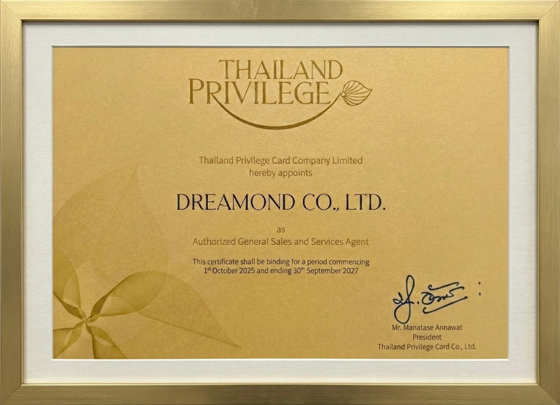 GSSA Certificate 2025–2027 — Dreamond authorized agent for Thailand Privilege Card